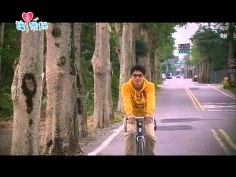 大愛電視DaAiTV_大愛劇場__讓愛飛翔_周賢忠