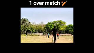 most viral cricket shots🏏 Good bolling 1 over 8 run #viralvideo #tranding #cricket