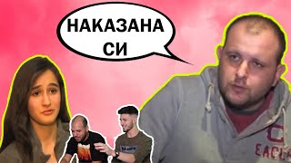 14-ГОДИШНА НЕ СЛУША БАЩА СИ