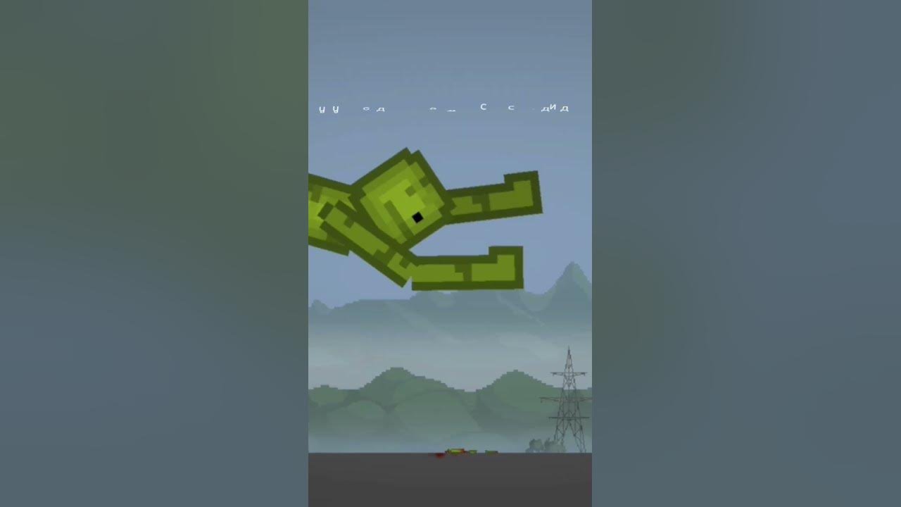 гигантский спрут - YouTube