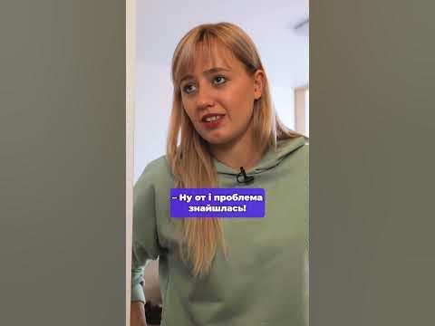 Грибок ніг - YouTube