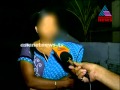Cannabis spreads among school children
