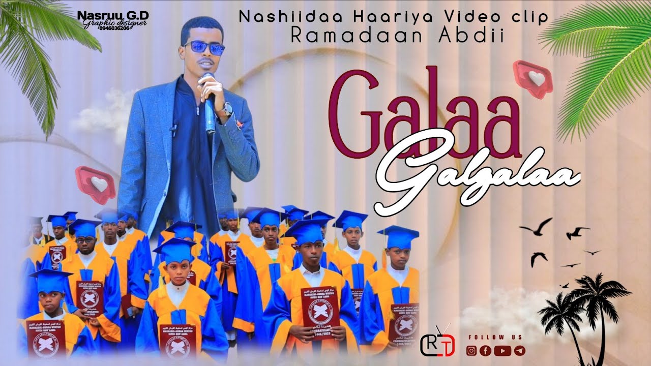 New nashiidaa afaan oromoo /GALAA GALGALAA  /Rammee Abdii  