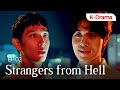 Full K Drama Strangers From Hell EP 2 Engsub YimSiWan LeeDongwook 