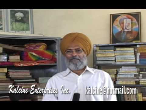 Surjit Patar on Punjabi Bhawan Library Ludhiana