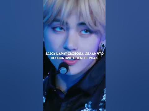 вирт - это целый мир. #вирт #bts #virt - YouTube