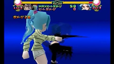 ワンピースグラバト2全技 Mp3