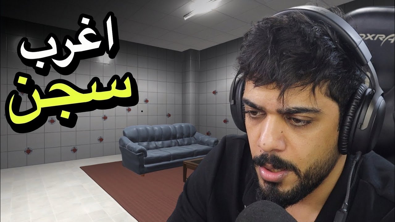 الهروب من اغرب سجن بالعالم 😱🔥