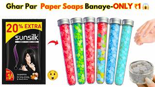 Homemade Paper Soap Making/Homemade paper soap/How to make paper soap/Easy homemade paper soap
