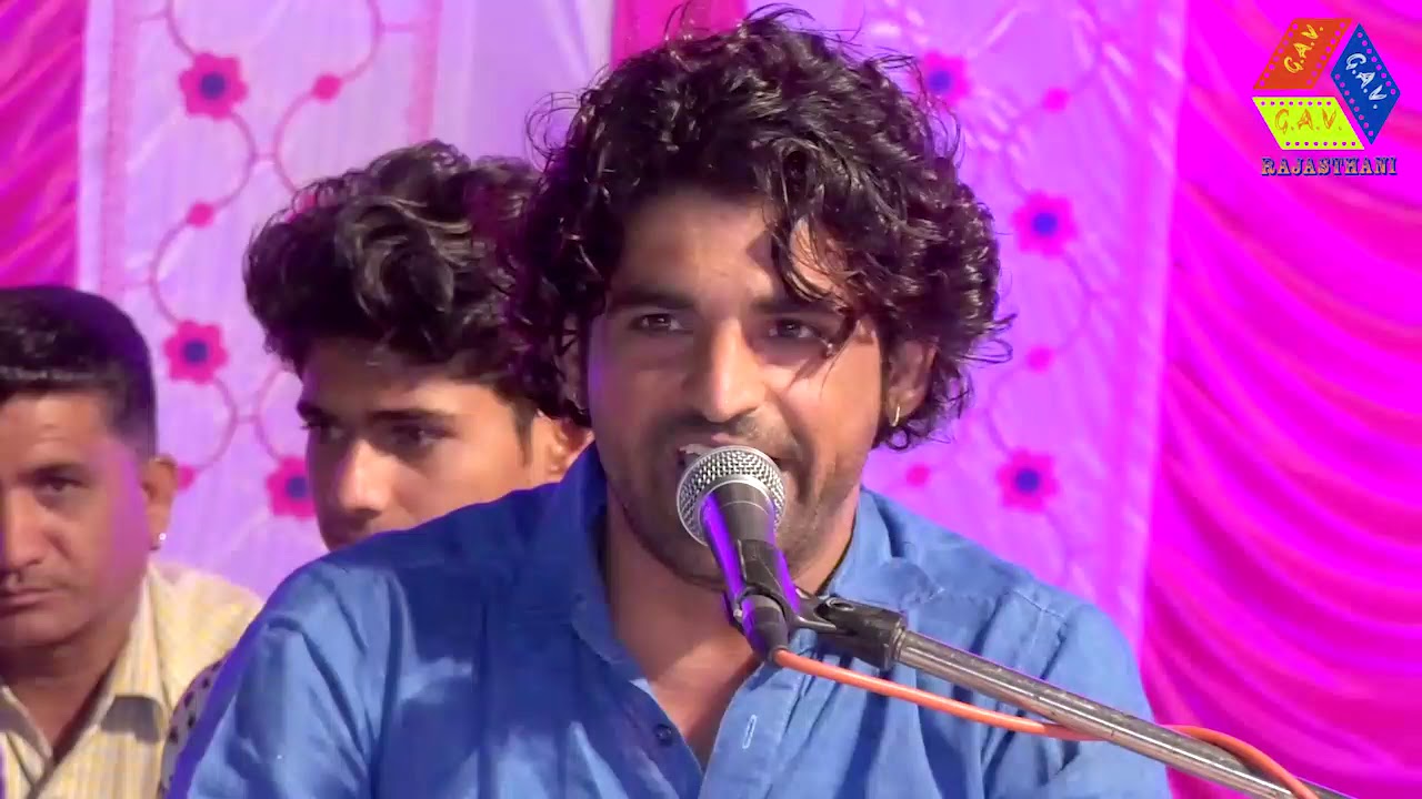 छोटू देवासी भेरूजी घुंघरिया घमकावे Bheruji Gungariya Gham Kave