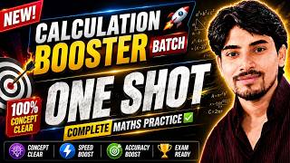 😱 Maths Calculation Booster Batch | Maths Calculation Trick | Exam Vidhi