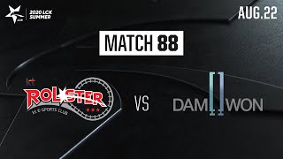 kt vs DWG | Match88 H\/L 08.22 | 2020 LCK Summer