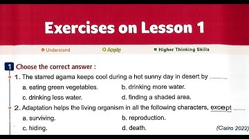 حل الدرس الاول الجزء1 ساينس سنة رابعة المنهج الجديد  Lesson 1 Grade 4 Exercise Science part 1