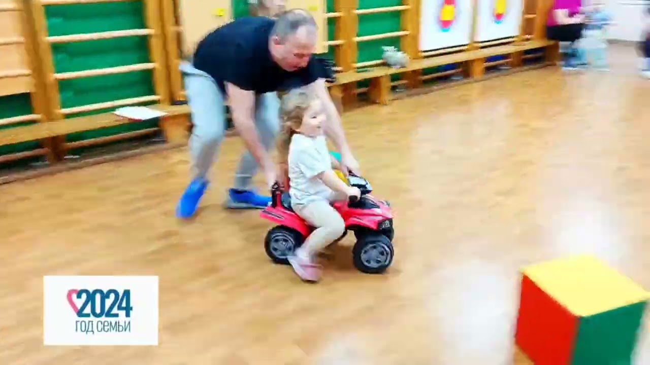 Порно Видео Папа С Ребенком