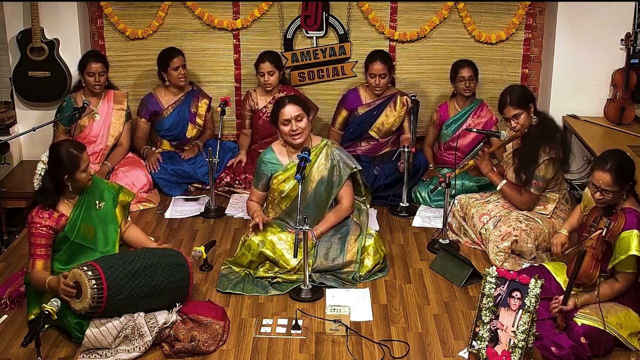 Mannimpagade | Compositions of Sri M.S.Balasubrahmanya Sarma I Lalitha Madhav & disciples