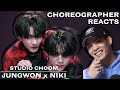 Dancer Reacts to [MIX & MAX] ENHYPEN JUNGWON & NIKI - BLEEDING DARKNESS | Studio Choom Performance