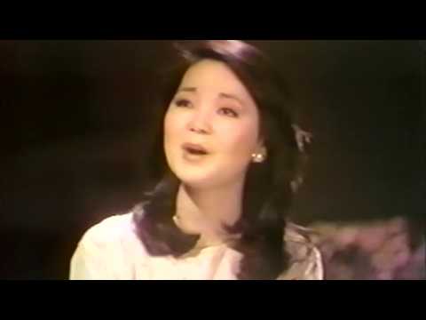 千言萬語 1977-7-31 鄧麗君專輯 MV