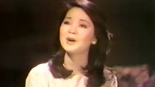 千言萬語 1977-7-31 鄧麗君專輯 MV