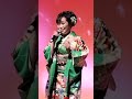春待つ女。秋山涼子。