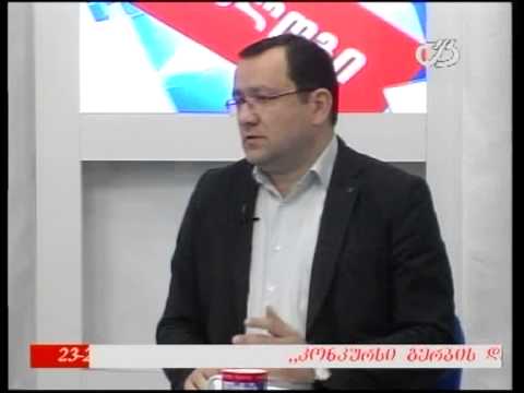 თოქ-შოუ \"დიალოგი\" - 24/04/2015 (ნაწილი მეორე)