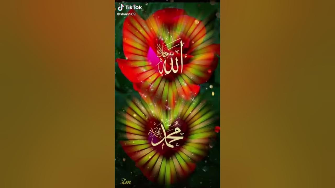 Urime dita e Xhuma 🕌💚☝️ - YouTube