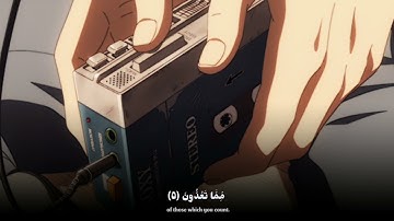 يُدَبِّرُ الأَمْرَ مِنَ السَّمَاءِ إِلَى الأَرْضِ | تلاوة خاشعة 🥺🎧 | القارئ أحمد خضر