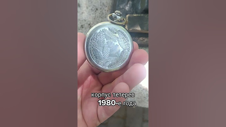 Барахолка. Кировские часы #барахолка #антиквариат #винтаж #раритет