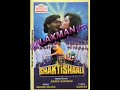 Shaktishaali 1995 Ajay Devgan Raveena Tandon Mp3 Song