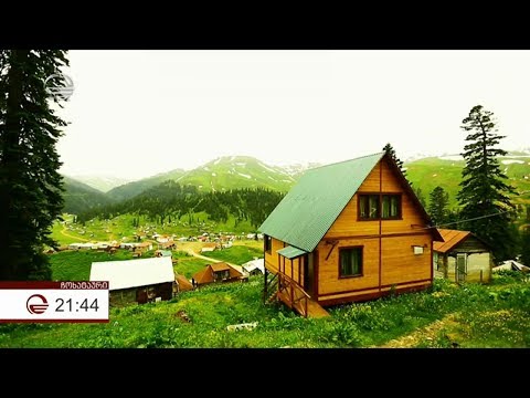 კურორტ ბახმაროს განვითარების პროექტი