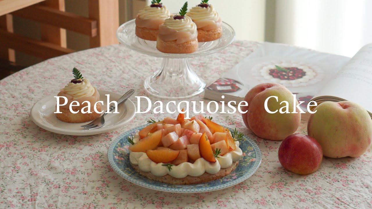 청순함 가득한 복숭아 다쿠아즈 케이크 만들기(조이앤베이킹 레시피북ver.) 무화과, 딸기, 라즈베리로 응용 OK!