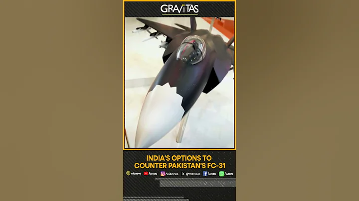 Gravitas: Pak eyes China's fifth-generation fighter jet | What are India's options?