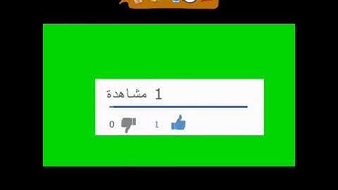 سورة الشمس بصوت رائع من نورين محمد الصديق في يوم الجمعة