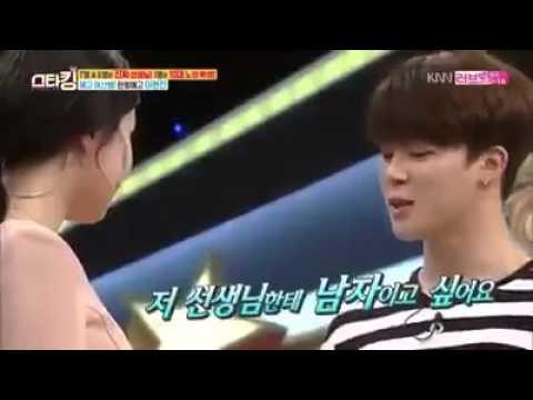 [ENG SUB] 160426 Star King Ep. 447|| BTS Jimin Cut