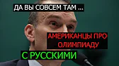 ИНТЕРЕСНЫЕ НОВОСТИ