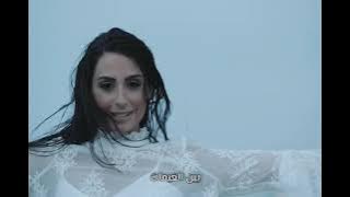 Sar Ahla Al Kawn - Hiba Tawaji (Fan Made ) | صار أحلى الكون - هبة طوجي