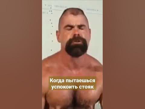 #gachimuchi #гачи #гачимучи - YouTube