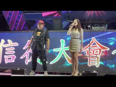 2022/11/5台南善化三代祖師廟 蔡茗淇&黑面-豆漿油呷粿