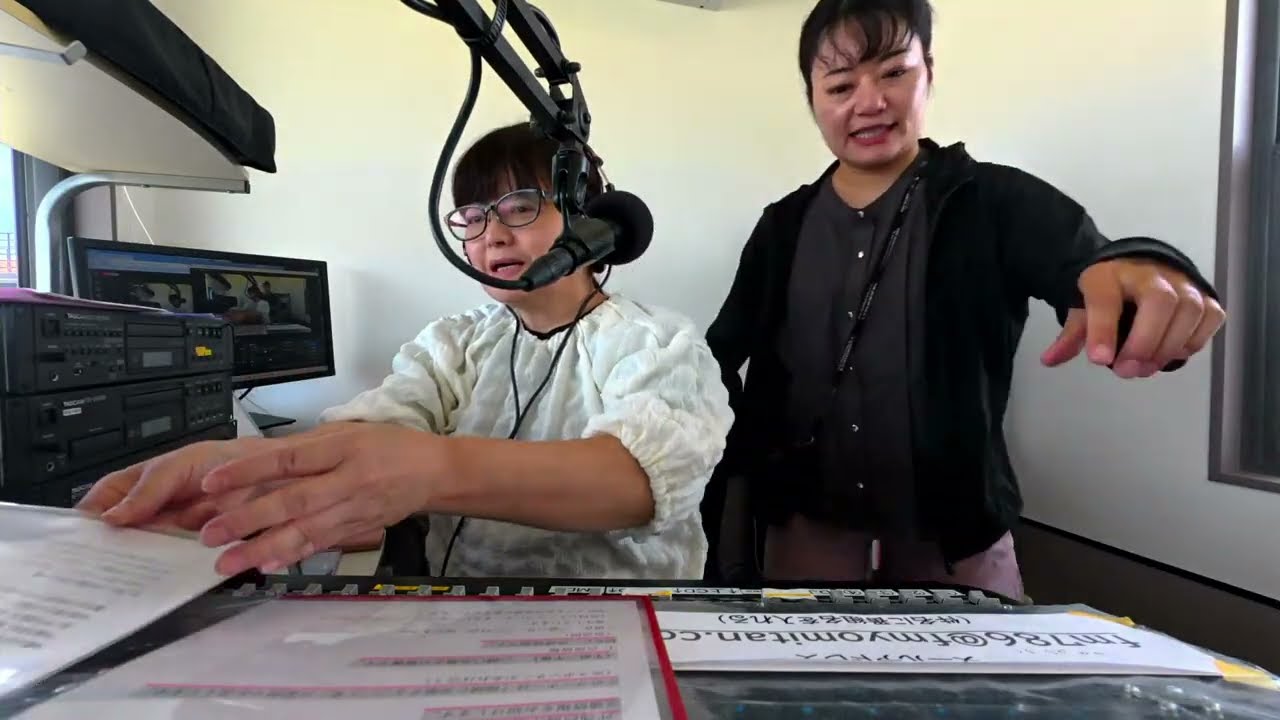 ストロベリームーン