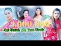 Aib Vam Khwb 2022 [ Funny Music Video] / Niam Vam Khwb / Niam vam Ntxawg/ Tus Sau: Paj Suab Xyooj /