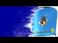 برنامج : MiniTool Partition Wizard Pro Edition 9.1 لتقسيم الهارد ديسك + السيريال