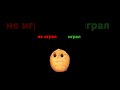 #roblox #newupdateinrobloxbedwars #amnewbutnottheleast #twitchstreamer #funny