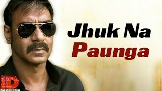 Raid- Jhuk Na Paunga [Video Song] | Akshay Kumar, Ileana D'Cruz