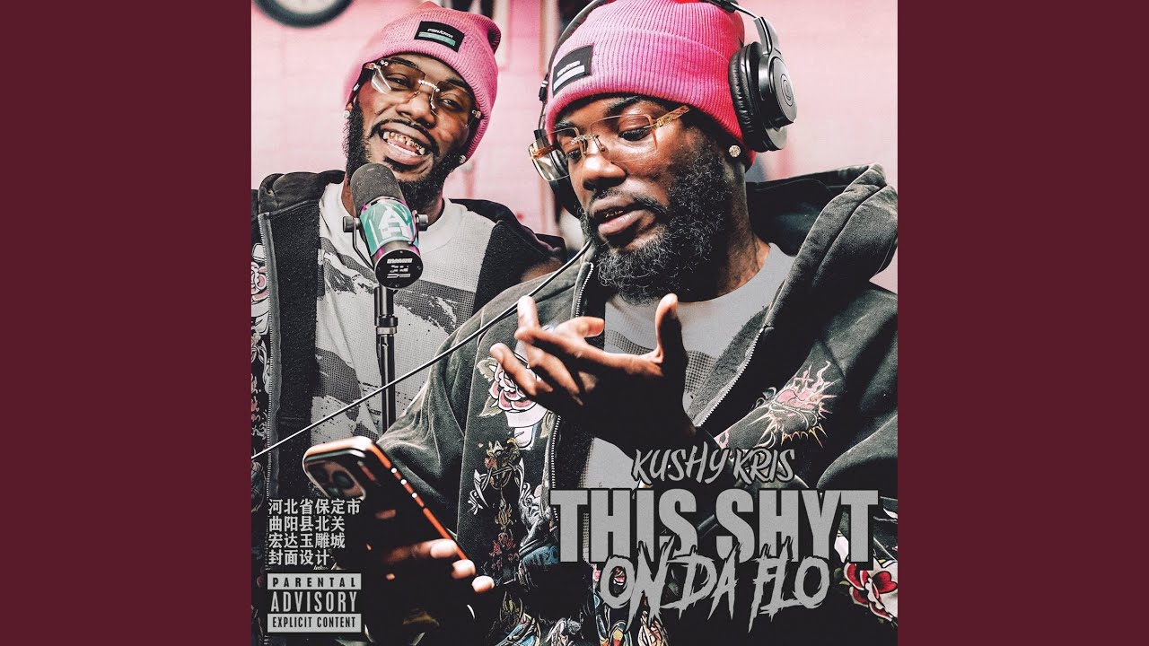 Every other day (feat. Maribor Kp)