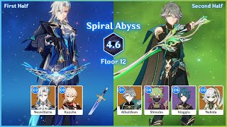 C3 Neuvillette + Kazuha DUO x C1 Alhaitham Hyperbloom | Spiral Abyss 4.6 Floor 12 | Genshin Impact