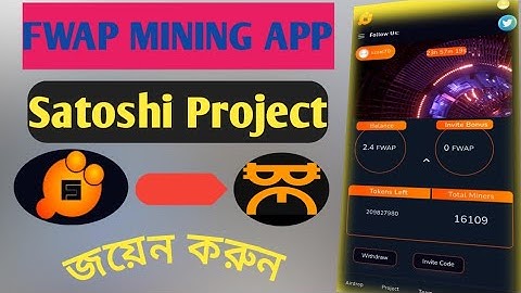 FWAP NEW MINING APP|| Futuristicswap Mining||CoreDao New Project|online Income 2023@incometopbd95