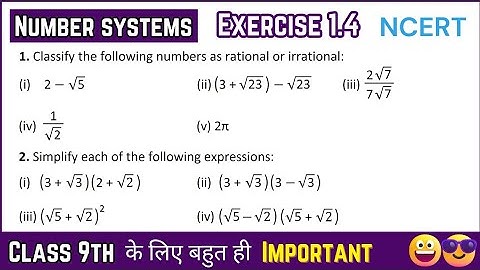 Number System | Chapter 1 Exercise 1.4 | Step-by-Step Solutions | NCERT | Class 9 Maths