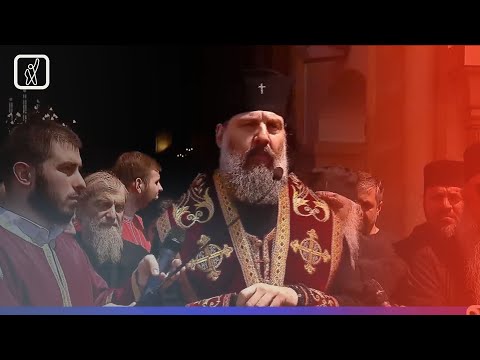 სასულიერო პირების განცხადებები