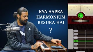 How to Check & Tune your Harmonium | अपने हारमोनियम की Tuning कैसे Check करें | Siddhant Pruthi screenshot 2