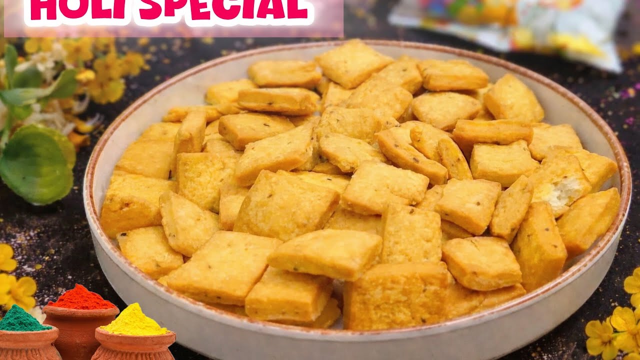 👉हर साल होली पर मेहमान यही नमकपारे बनाने की फरमाइश करते हैं - सीक्रेट रेसिपी!  Maida Namak Pare!!