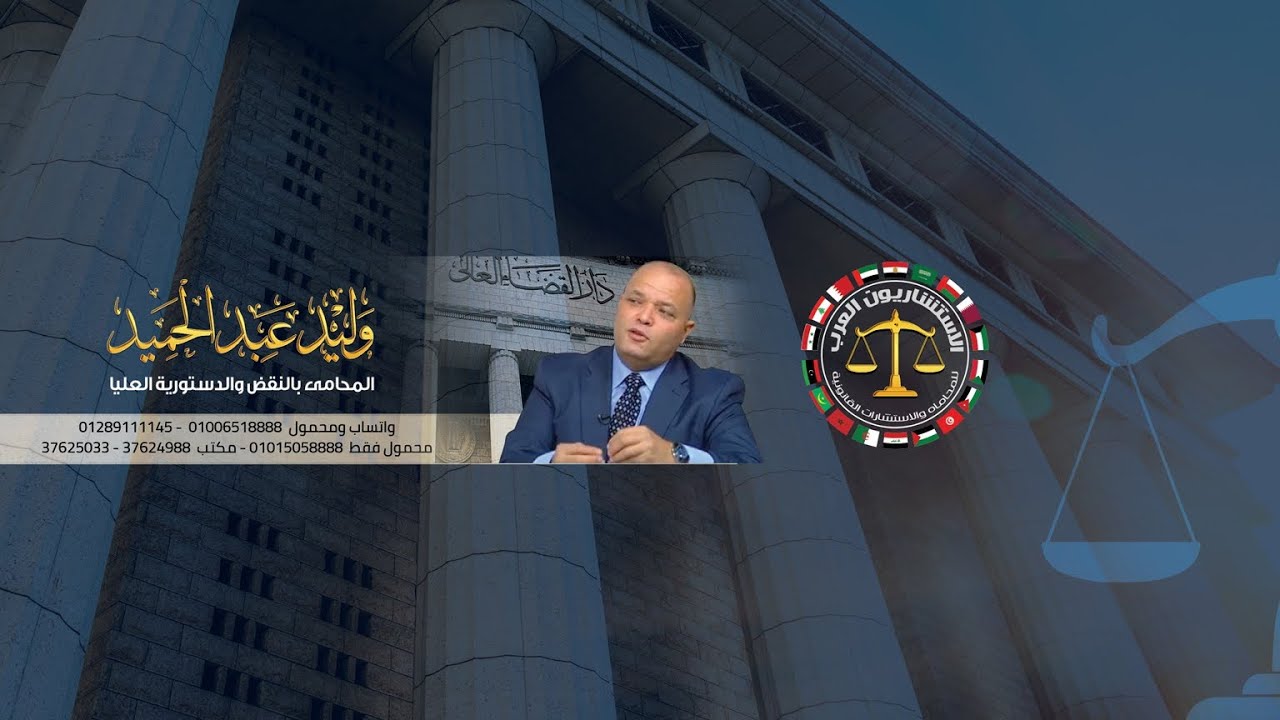 في عقد الايجار القديم السكني والتجاري والإداري الصيانة للمرافق بالعقار علي مين بعدزيادة الايجار#shor